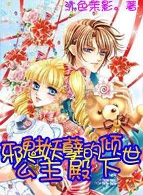 请问垃圾的英文怎么读游戏画面