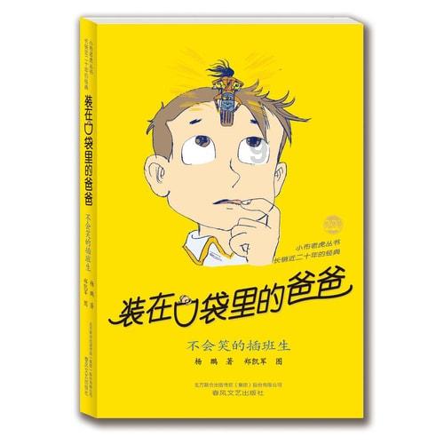 浪漫衣裙