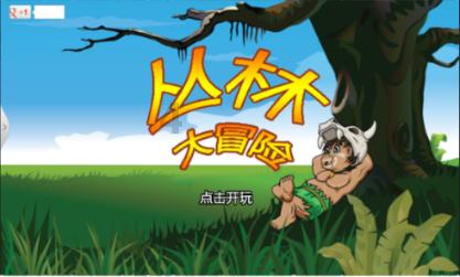 石家庄市藁城区举行国家产学研用一体化电力装备发展检验中心项目签约仪式
