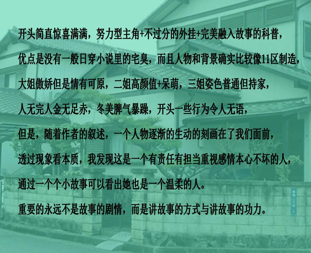 文化和旅游部:探亲加旅游,成春节假期热门出行模式