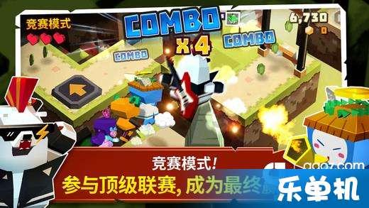 可爱的蜗牛拼图