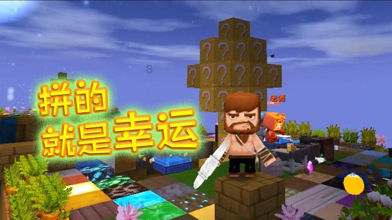 美图秀秀下载2023最新版