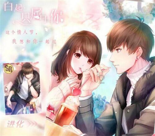 救援采蜜人
