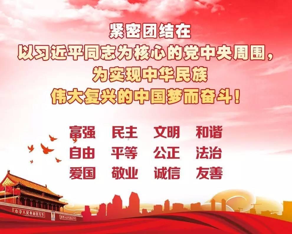长沙县:本学期不组织期末休学仪式,初中暂停课两天