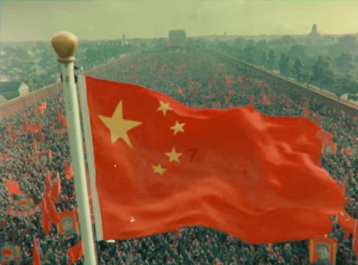 福莱纳找车轮
