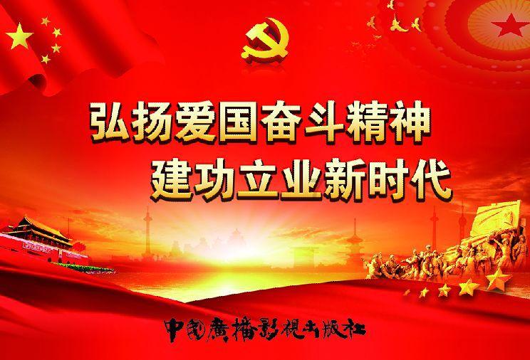 逃出神秘别墅