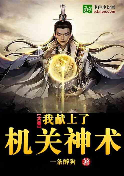从国内火到国外，“尔滨”走向国际上演“冰雪奇缘”