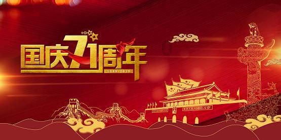 请问垃圾的英文怎么读游戏画面