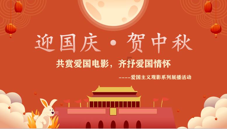异星探险家