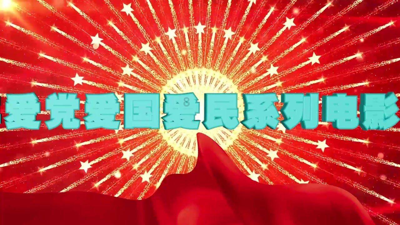 情深意切!安菲尔德克洛普赞歌歌词:爱上他的感觉真好