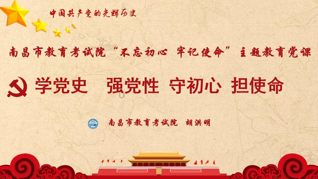 重构原生内容体验，加速鸿蒙千帆起航