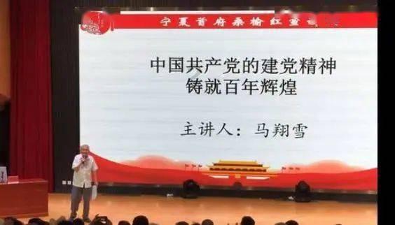 火拼萌萌消