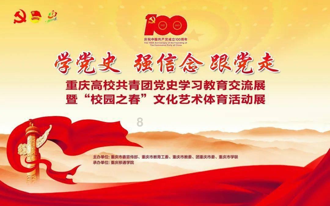 在我离职时老板说“以后要回来的话欢迎”，应该信吗？