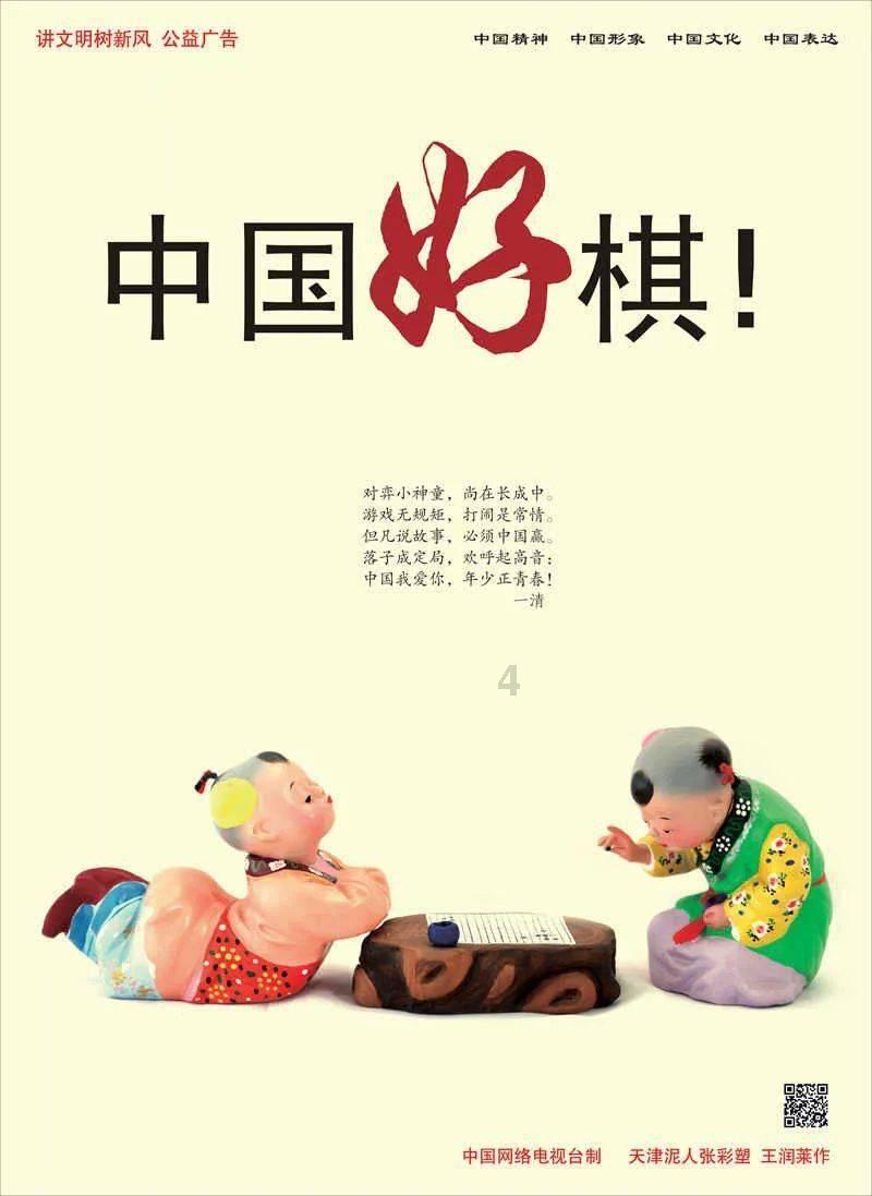 穿心莲片的功效与作用，农敢网具体有哪些