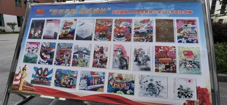 大富翁4