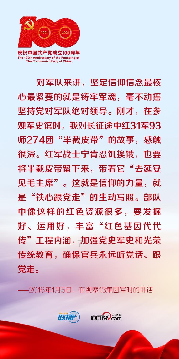 齐懿公吕商人：杀大臣的父亲，夺大臣的妻子，结果玩火者终自焚