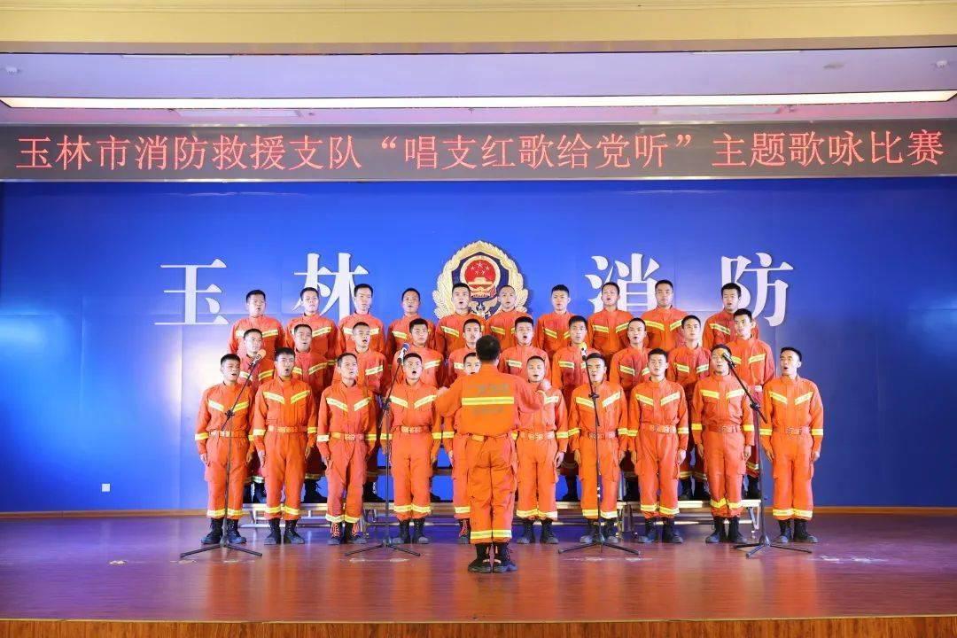蛇吃金钥匙