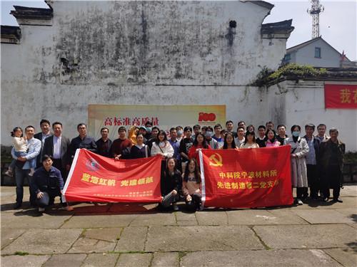 家里的黑色小甲壳虫怎么杀死?游戏画面
