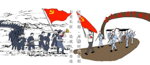 1858年夏天，所有伦敦人都被臭味熏哭了