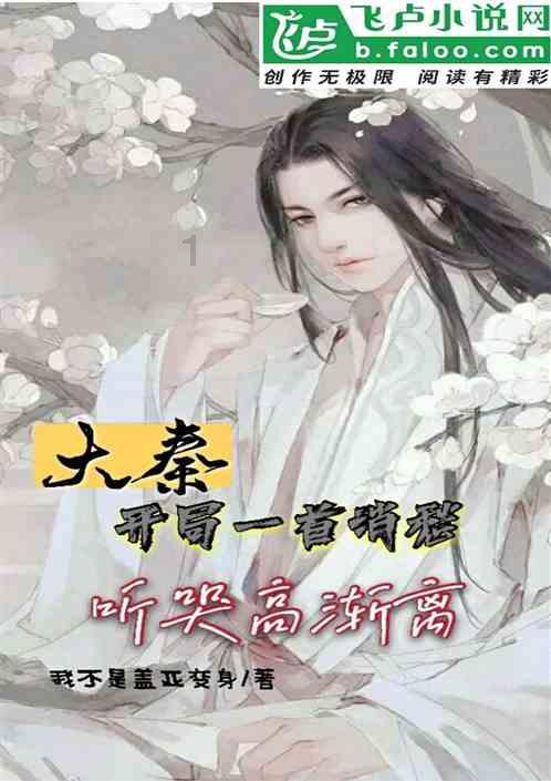 小勇者大作战