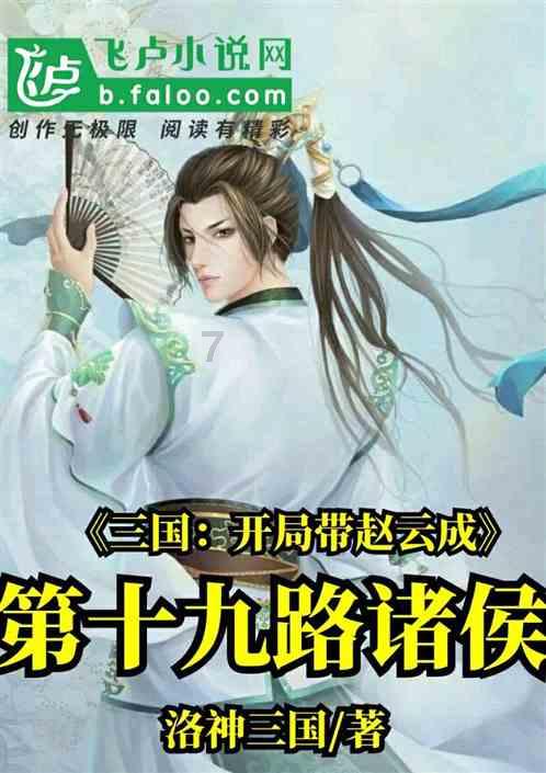 憨豆先生找小熊