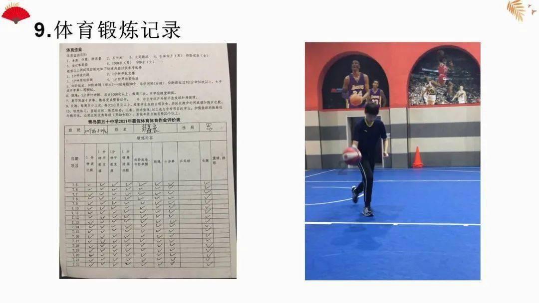 逃离地下古寺庙2