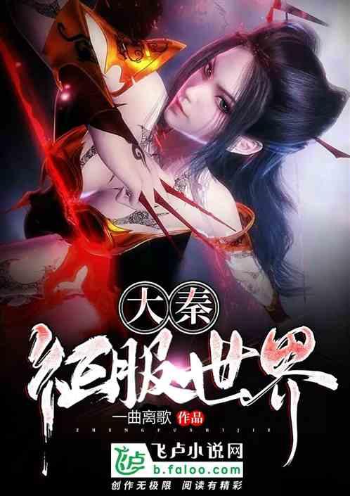 档案中的小故事(四十六)——清正廉洁俞德渊 两袖清风一书生②