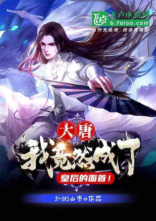 多家银行备战“开门红”，年利率涨到3.5%？老百姓要注意避坑