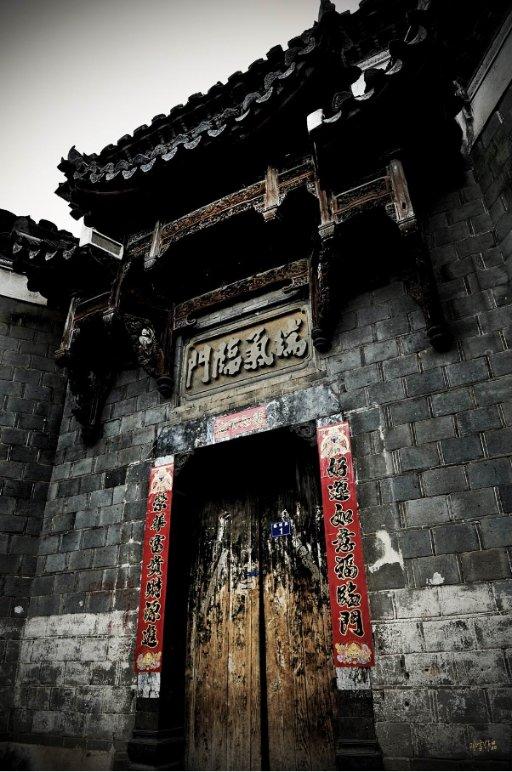 全民剧本大师内置菜单
